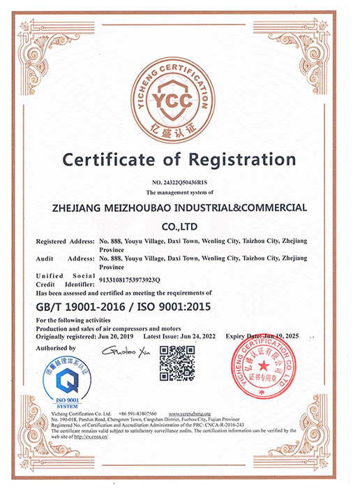 Certificado de registro