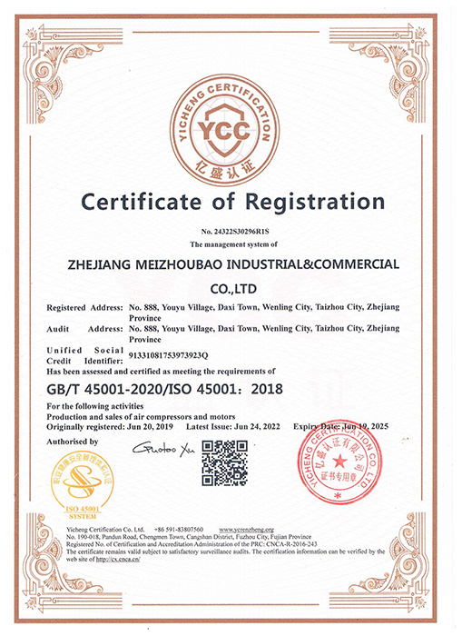 Certificado de registro